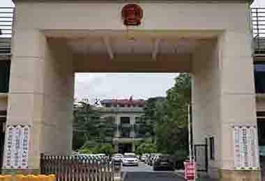 某應急指揮中心無紙（zhǐ）化（huà）會（huì）議係統