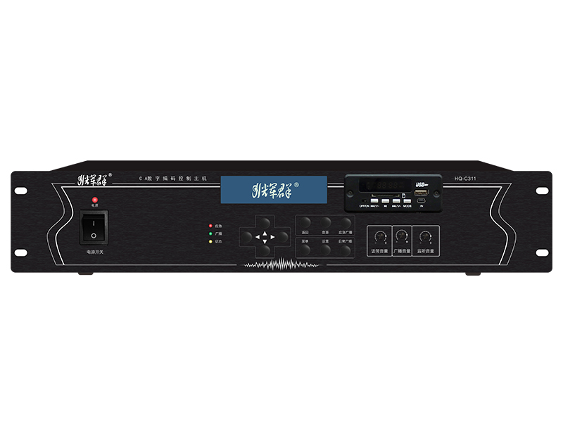 聲頻功（gōng）率放大（dà）器（調（diào）頻）