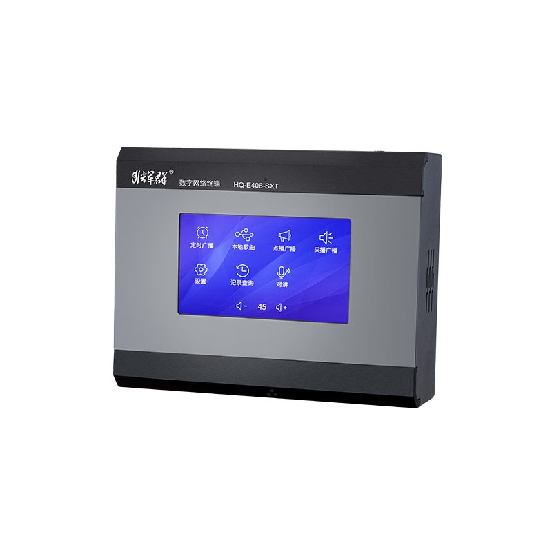 數字網絡終端（帶（dài）對講觸摸屏帶攝像頭)