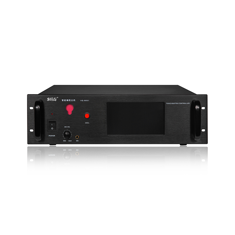 智能（néng）編程（chéng）主機