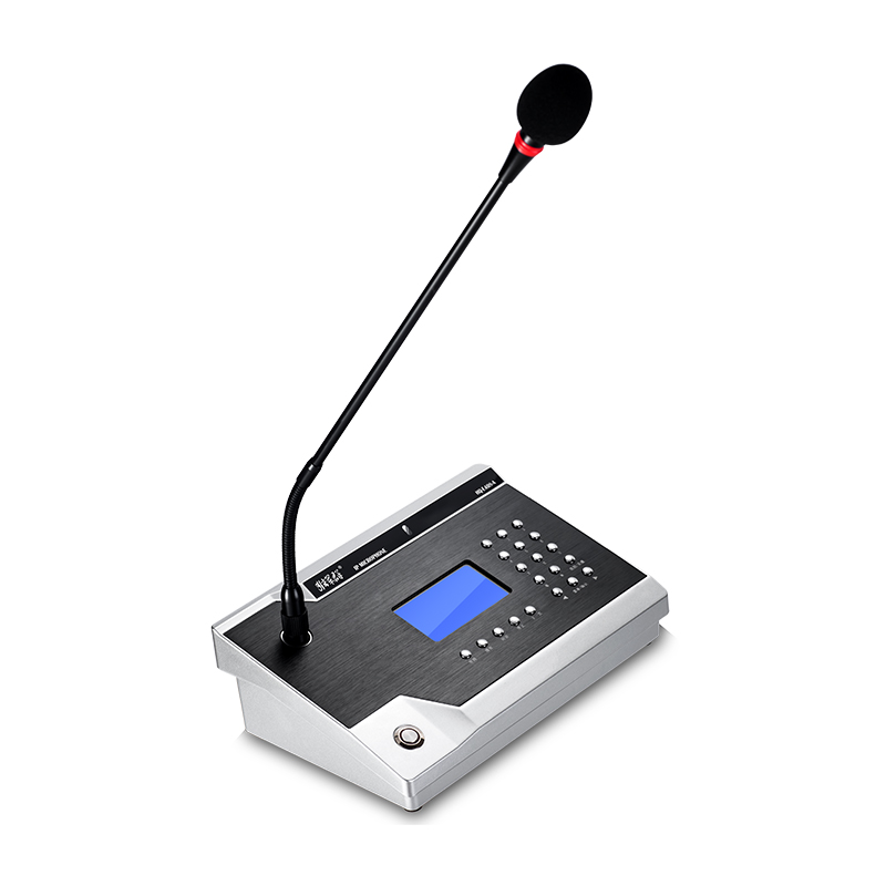 數字網絡遠程廣播呼叫站