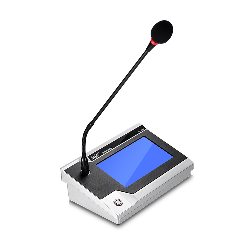 數字（zì）網絡遠程廣播呼叫站