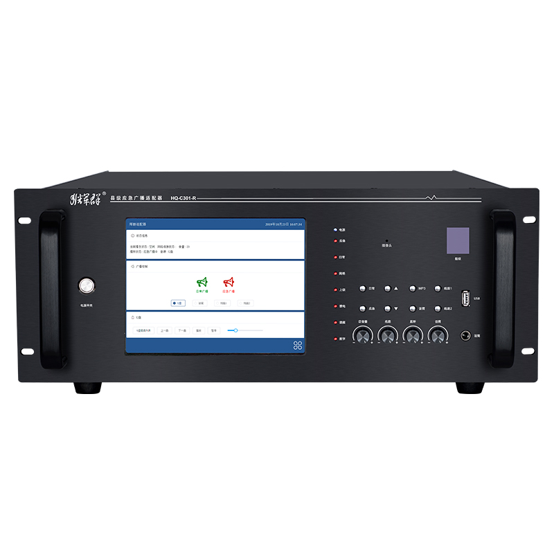 電台電視台應急廣播適配器