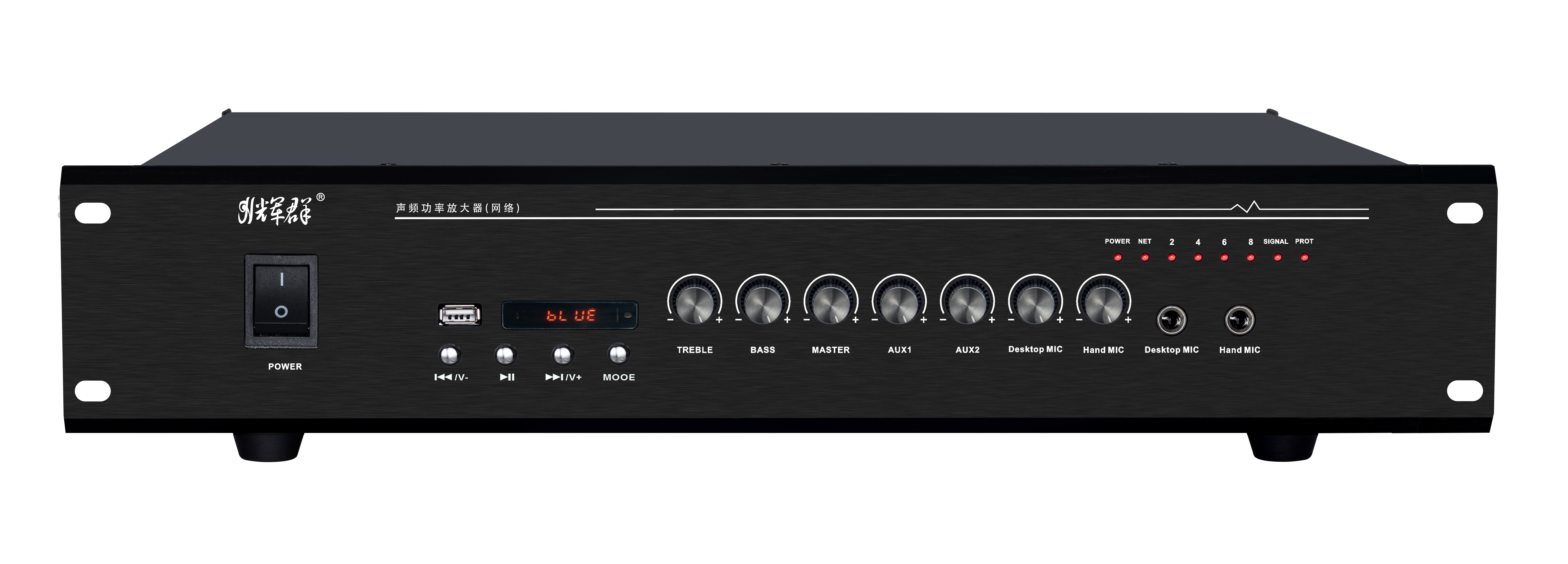 聲頻功率（lǜ）放大（dà）器（qì）（4G網絡）