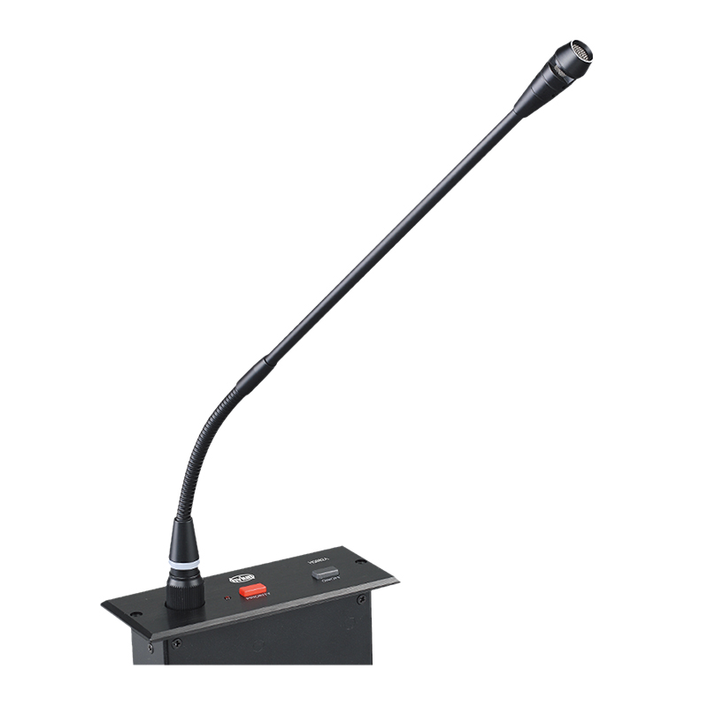 數字會議主席單元嵌入（rù）式(純（chún）討論)