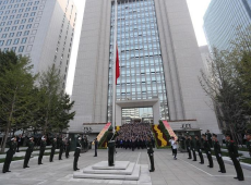 司（sī）法係（xì）統監獄係統解決方案