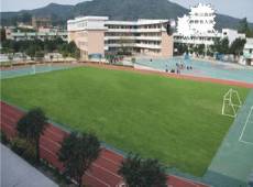 數字校園IP網絡（luò）廣播係統解決方案