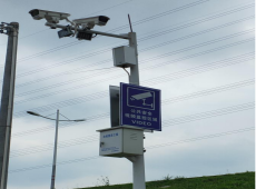 高速公路4G應急廣播係統解決（jué）方案