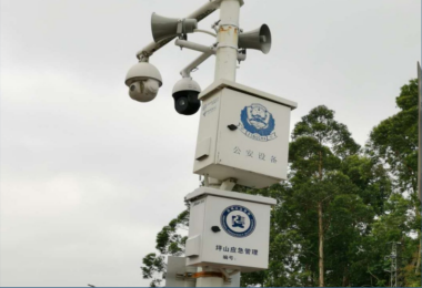 深圳應急廣播係統