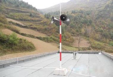 永豐（fēng）縣山洪災害預警係統