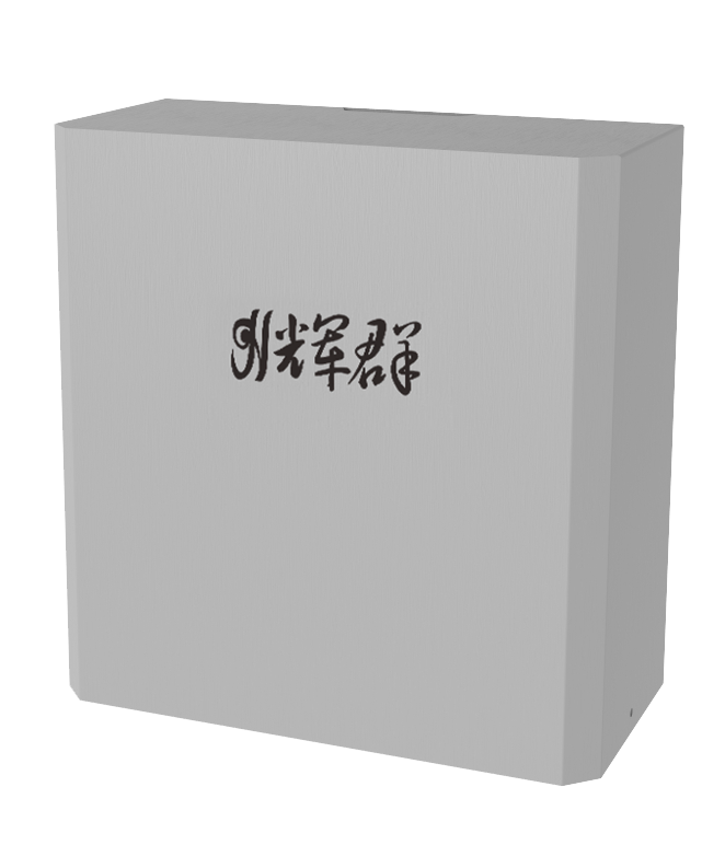 調（diào）頻收擴機