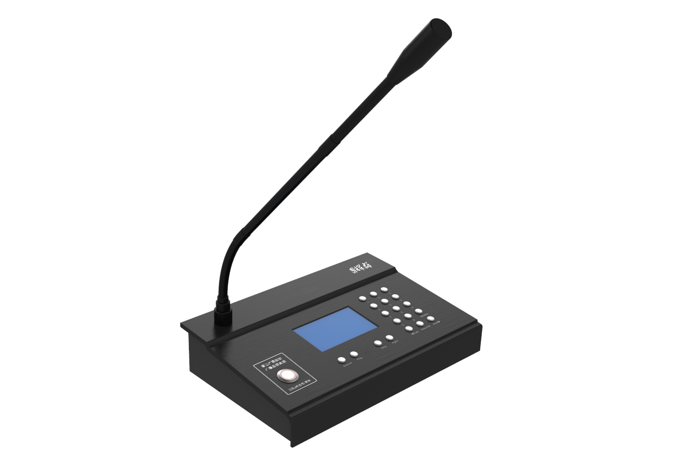 遠程呼（hū）叫站