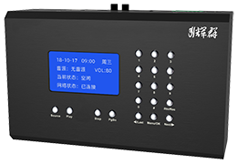 數字網絡終端（壁掛式帶按鍵點播）