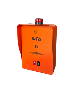 數字網絡室外防雨求助終端