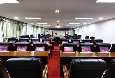 湖南（nán）益陽某組織（zhī）無紙化會場