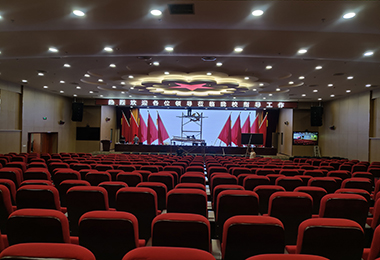 陸豐某校大報告廳