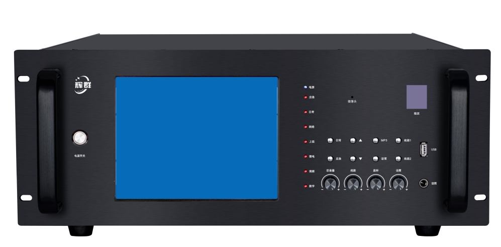 有線數字電視應急廣播適配器