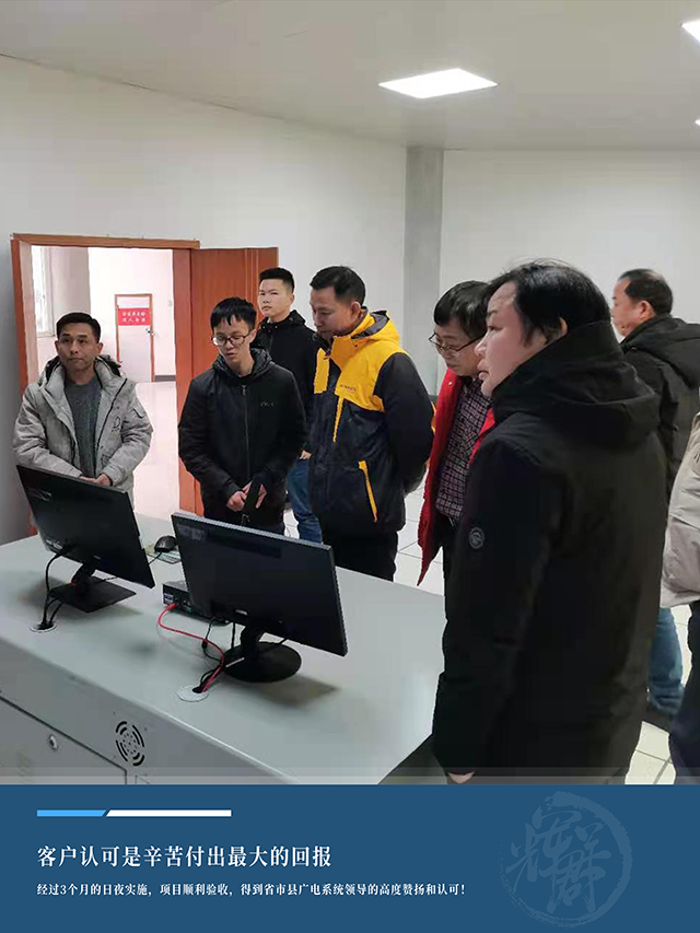 驗收.png 驗收.png