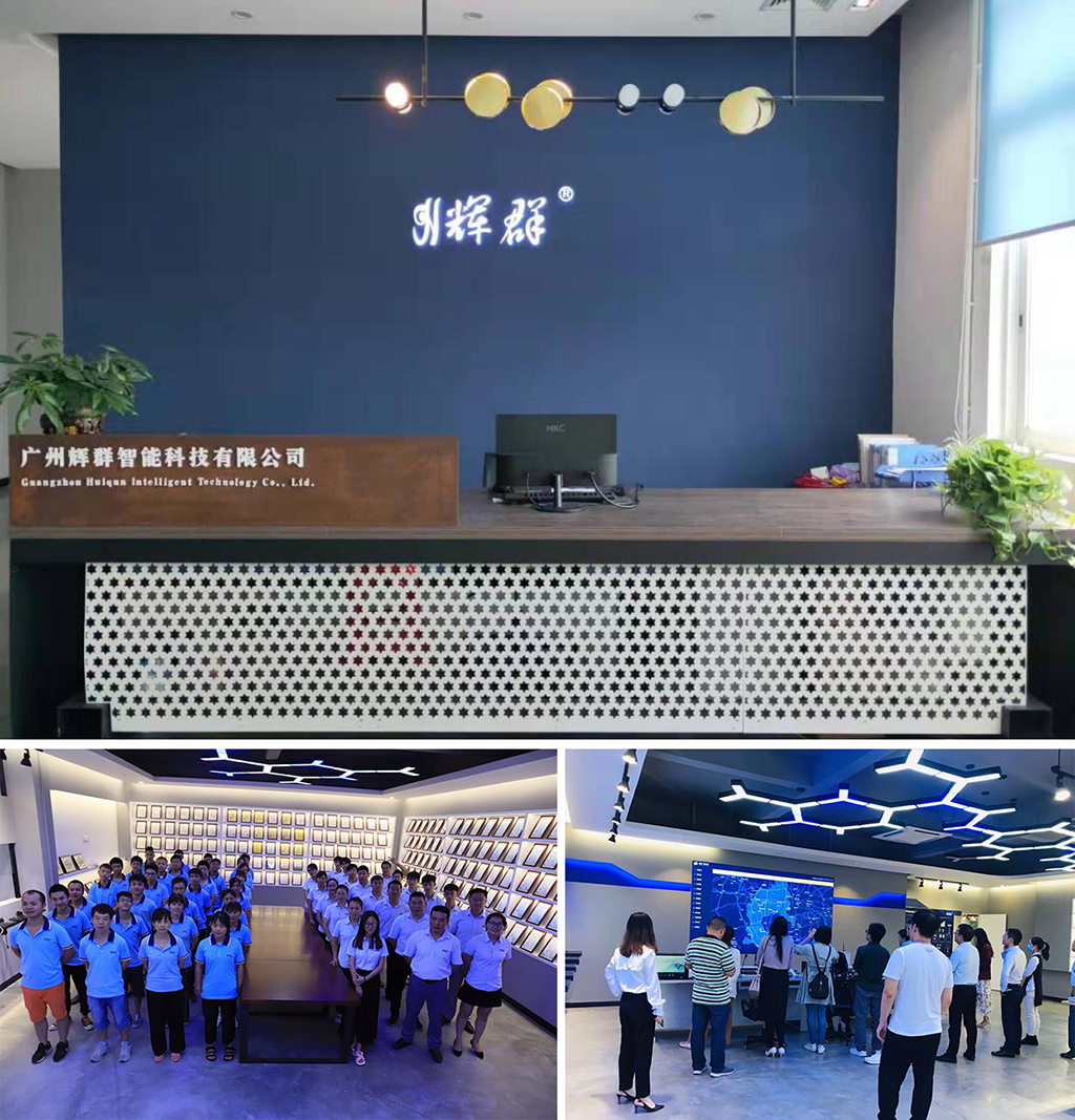 廣州麻豆传媒视频公司形象圖(tú).png 廣州麻豆传媒视频公司形象圖.png