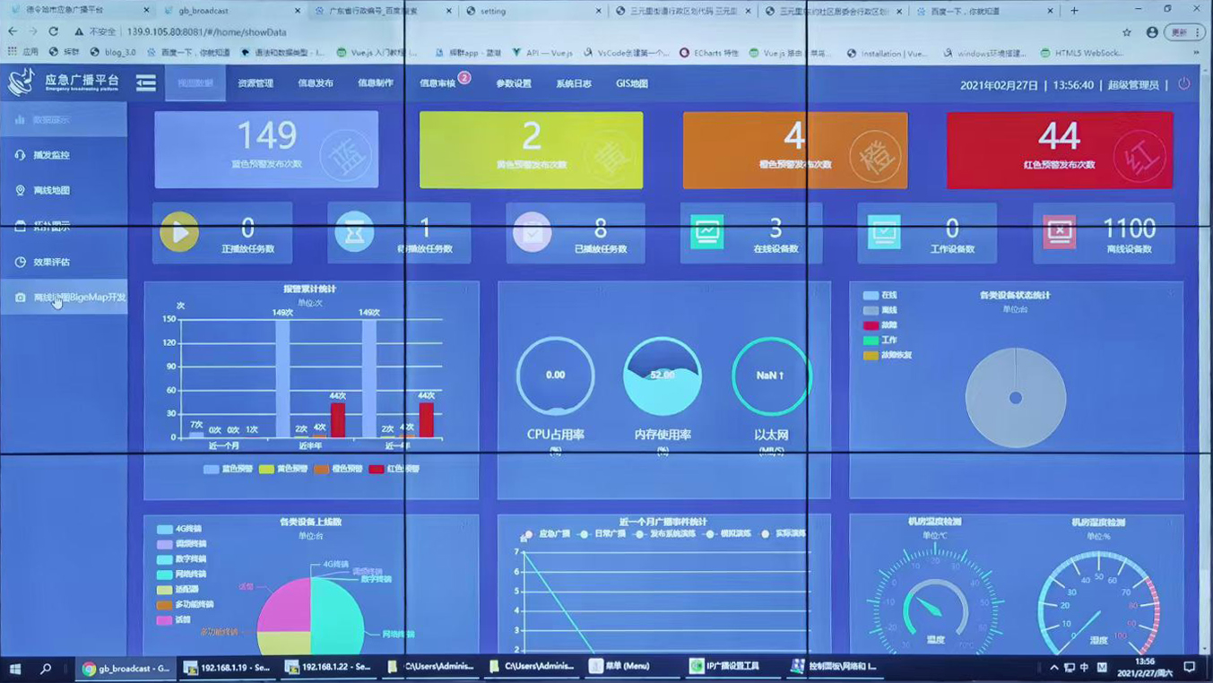 微信圖片_20210623143117.jpg 微信圖片_20210623143117.jpg