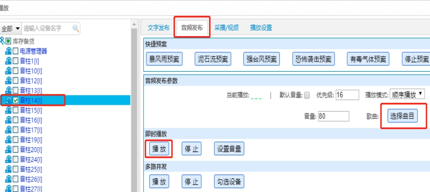 圖片3.png 圖片3.png