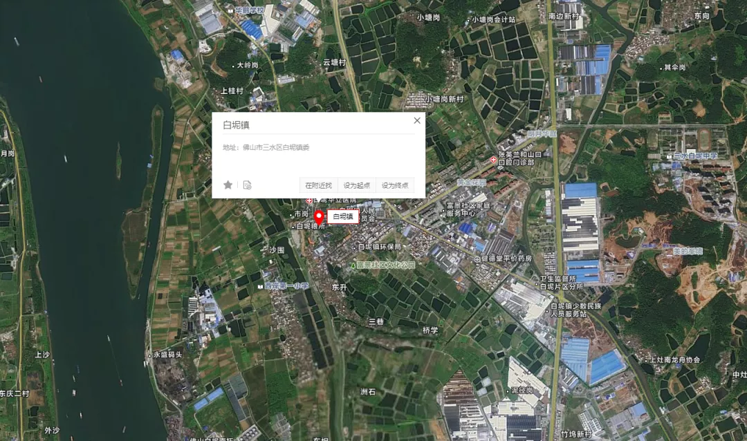 廣州麻豆传媒视频佛山(shān)市“雪亮工程”視頻會商項目(mù)點位圖.png 廣州麻豆传媒视频佛山市“雪亮工程”視(shì)頻(pín)會商項目點位圖.png