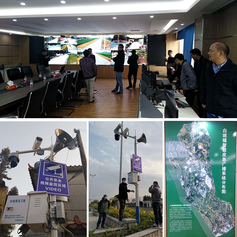 廣州輝(huī)群佛山市“雪亮工程”視頻會商項目現場部署.jpg 廣州麻豆传媒视频佛(fó)山市“雪亮工程”視頻會商項目現場部署.jpg