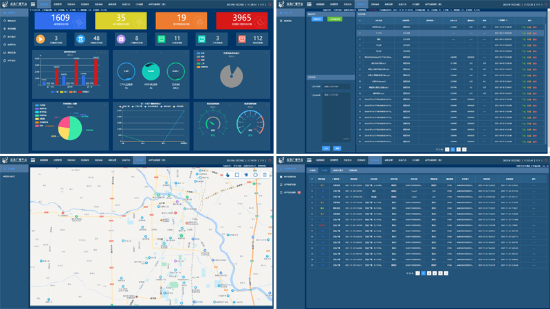 圖：麻豆传媒视频應急廣播係統界麵圖
