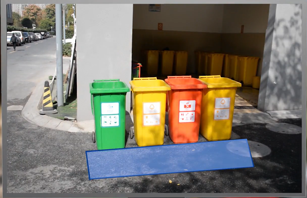 生活垃圾分類引導係統