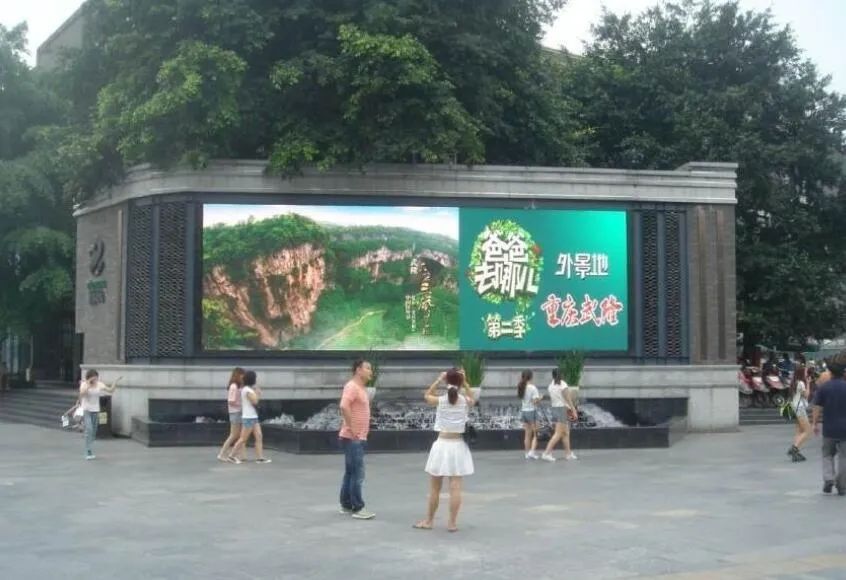 文旅廣播係統應用