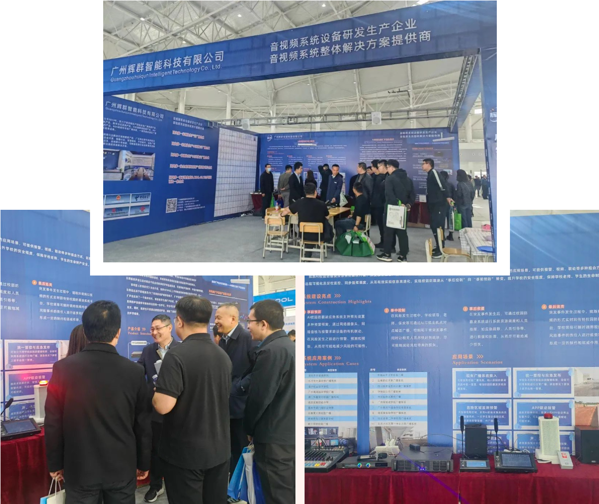 微信圖片_20240402155022(1).png 微信圖片_20240402155022(1).png