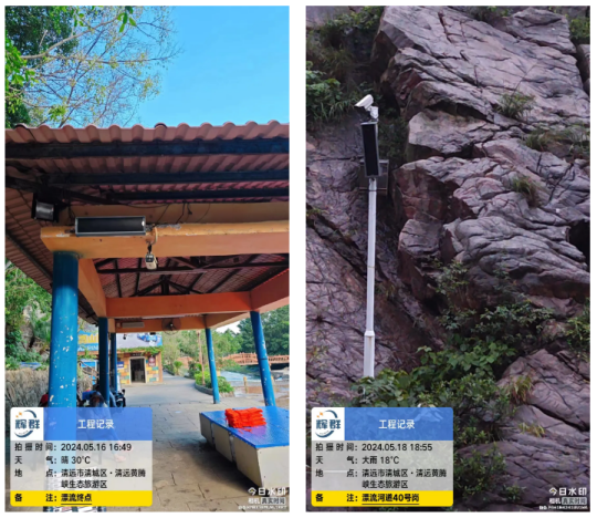 廣(guǎng)州麻豆传媒视频黃騰峽應急預警廣播.jpg 廣州輝(huī)群黃騰峽應急預警廣播.jpg