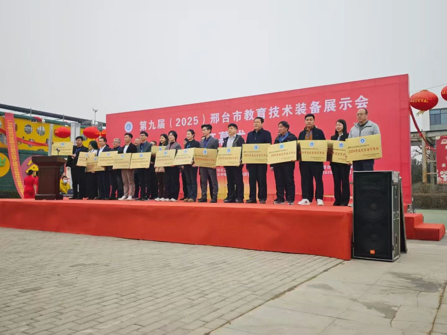 1741080771193.jpg 1741080771193.jpg