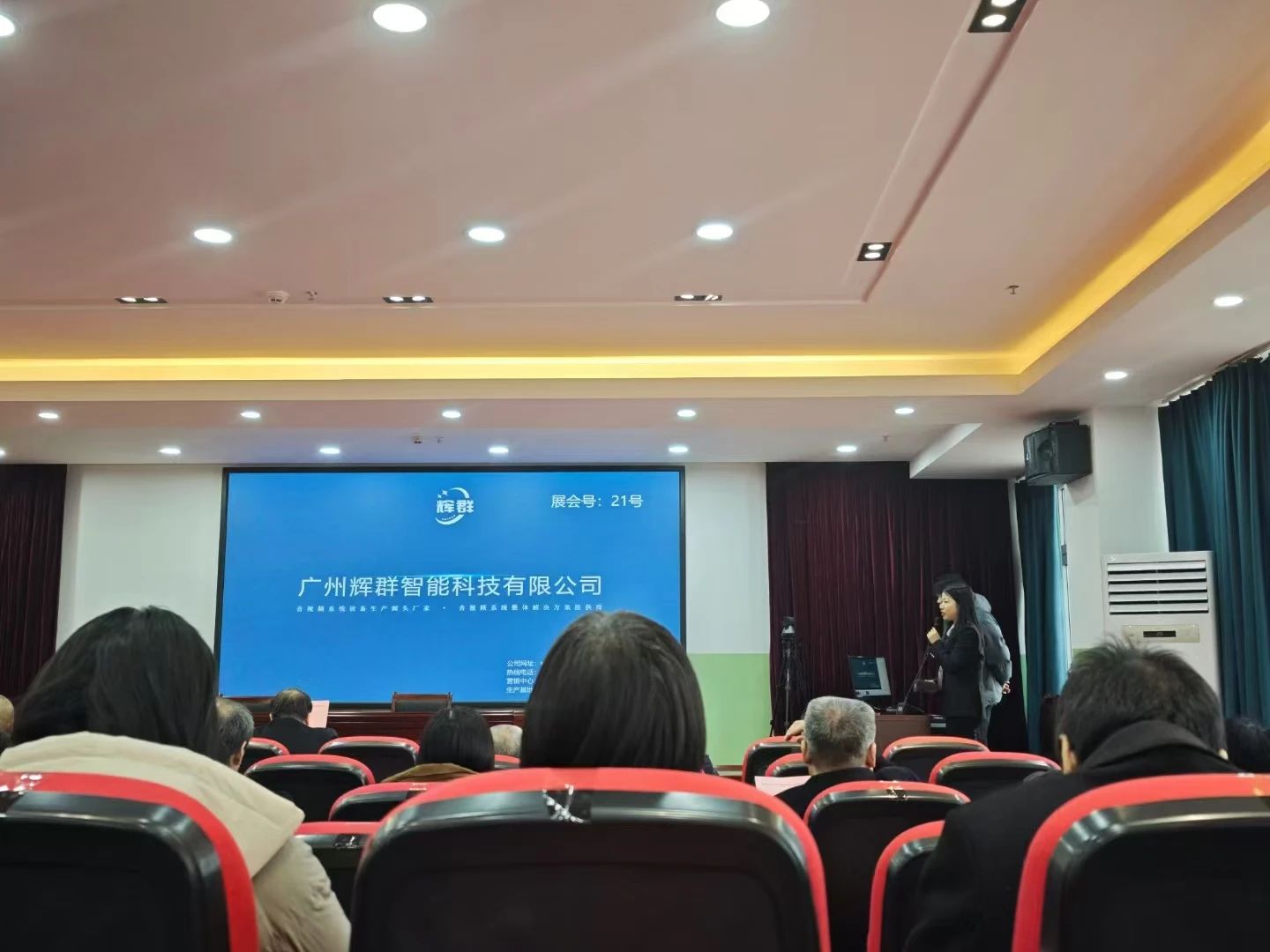 1741080921457.jpg 1741080921457.jpg